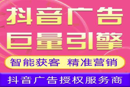 百度推广效果评估与持续优化——某行业案例研究